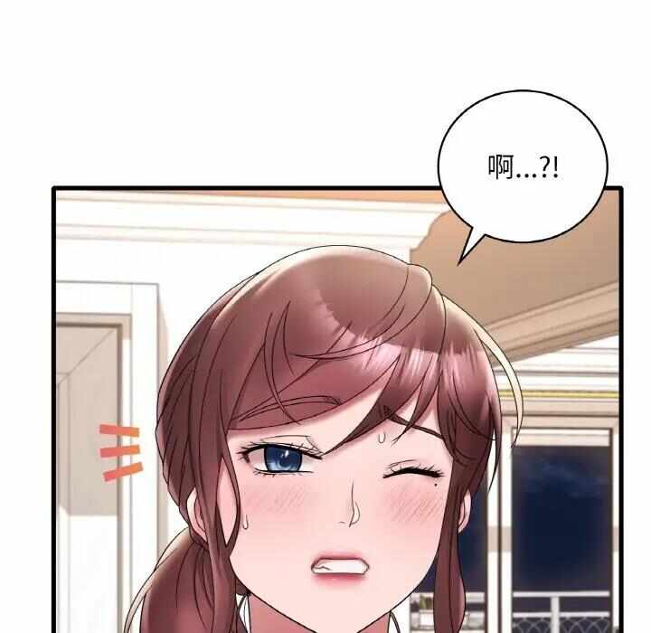 第110张
