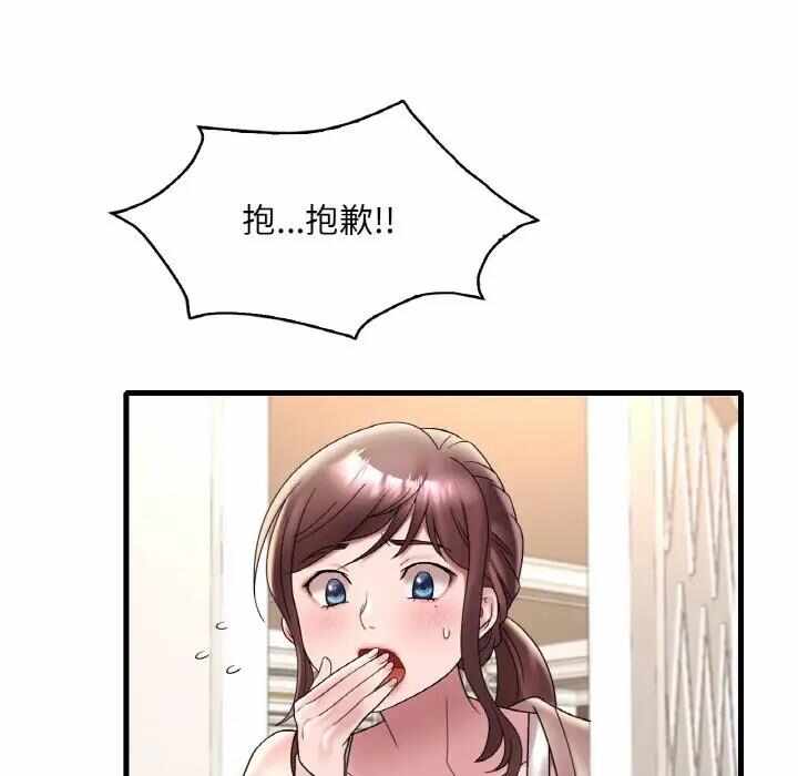 第140张