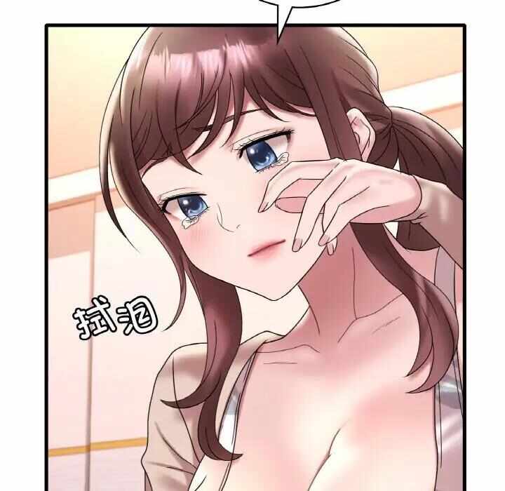 第169张