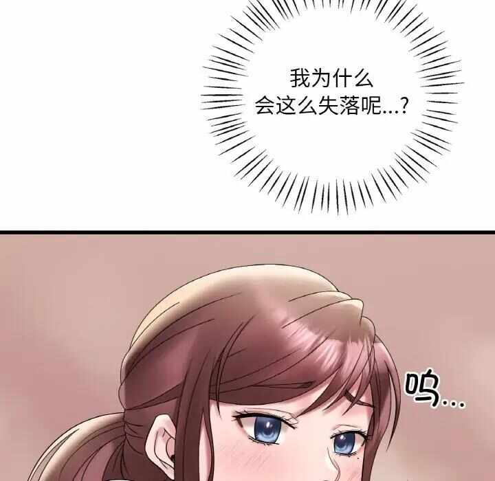 第181张
