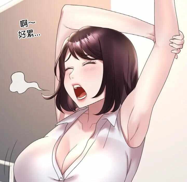 第17张