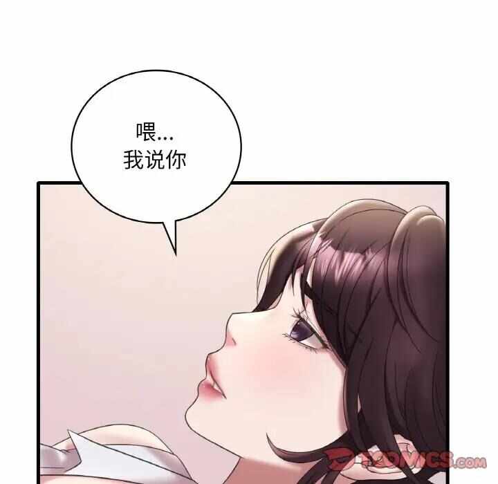第52张