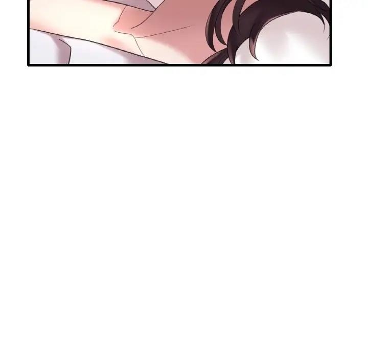 第57张