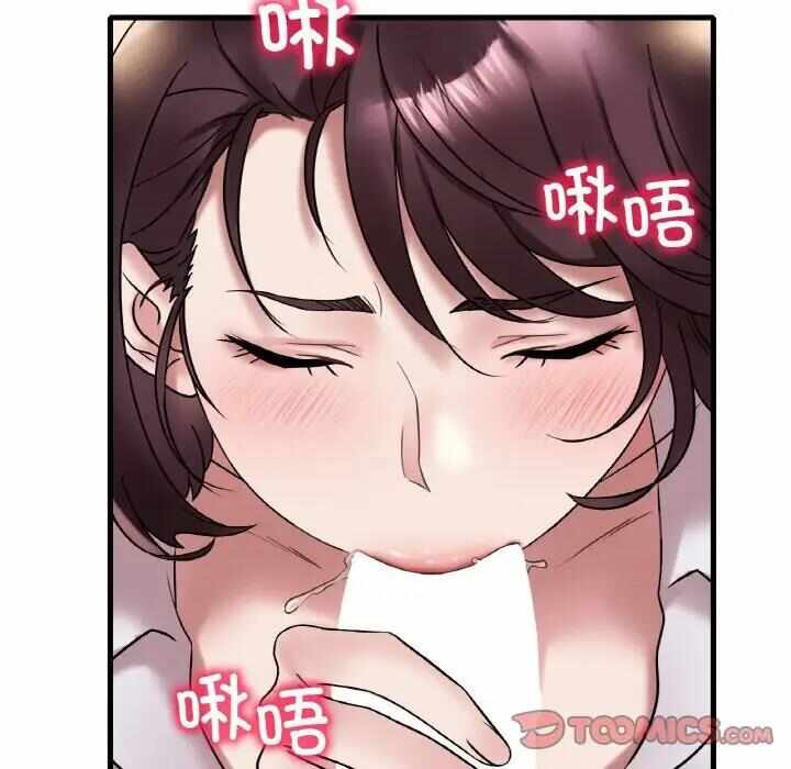 第101张