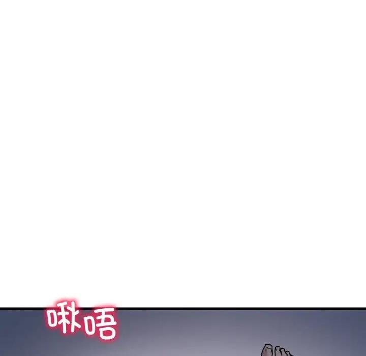 第108张