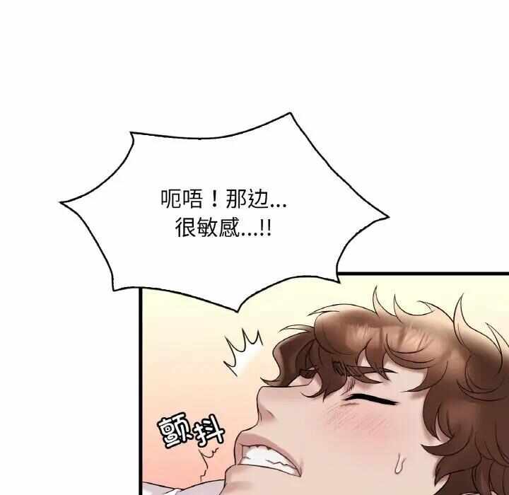 第135张