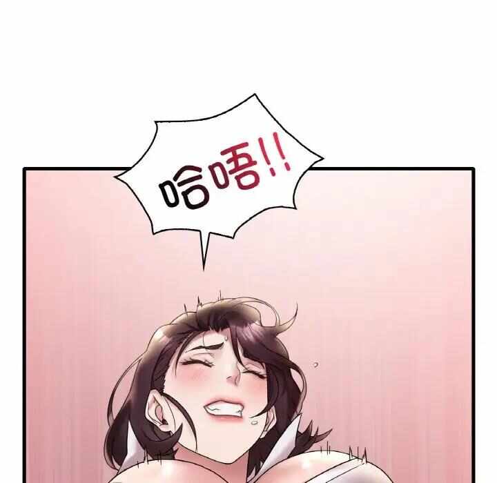 第175张