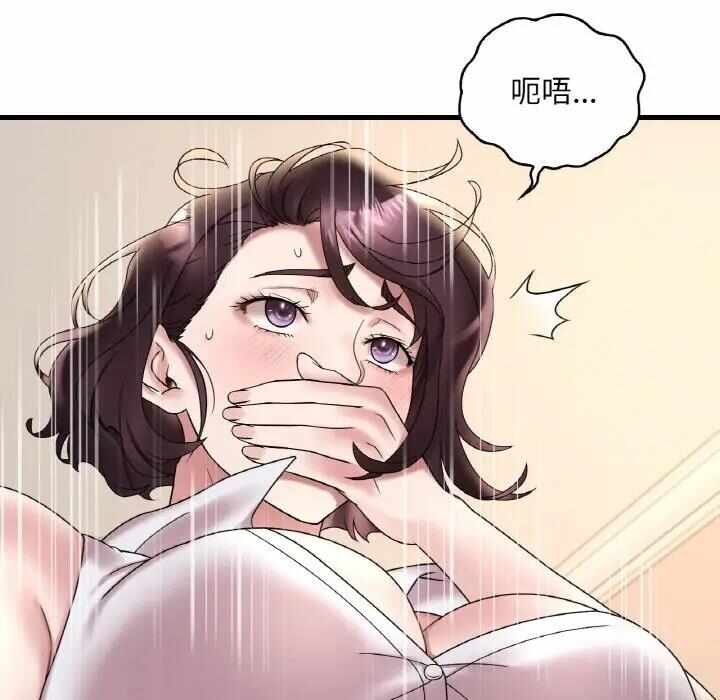 第190张
