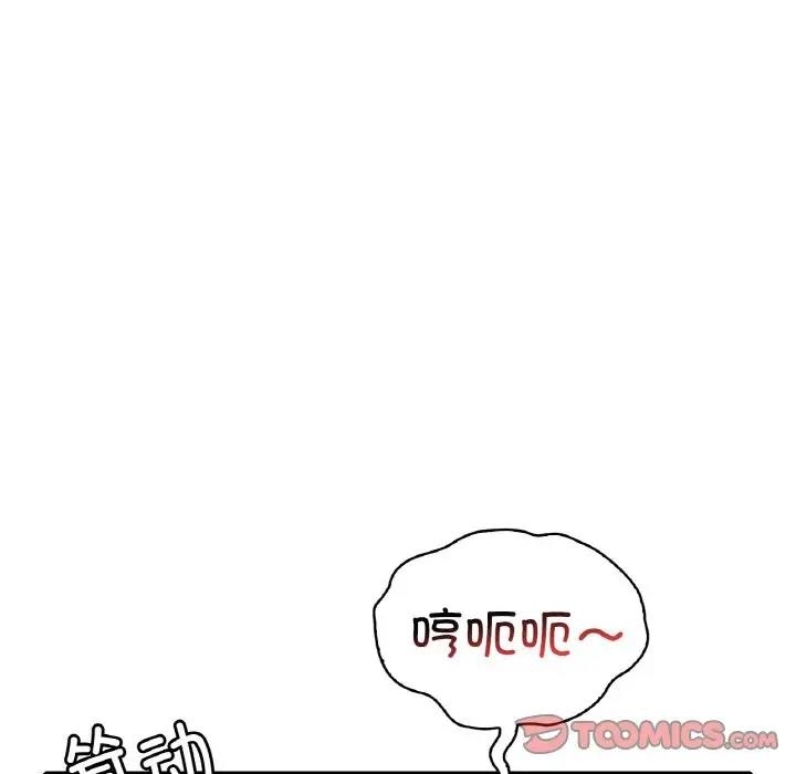 第199张