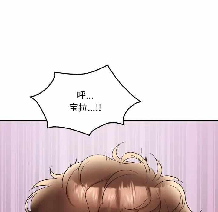 第7张