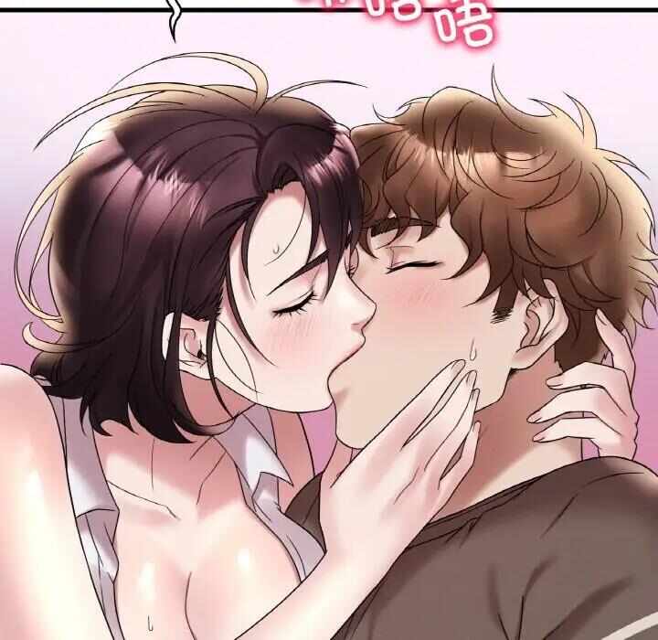 第31张