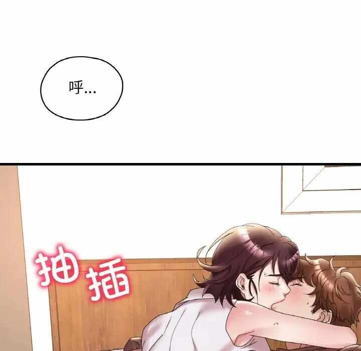第41张