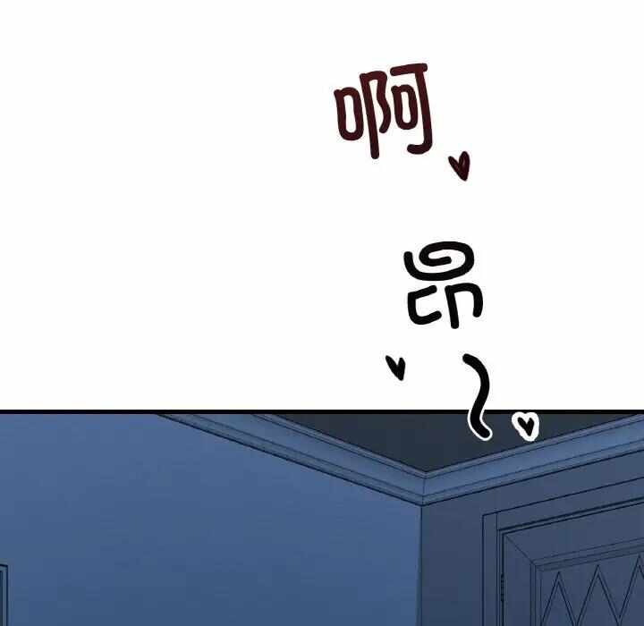 第76张