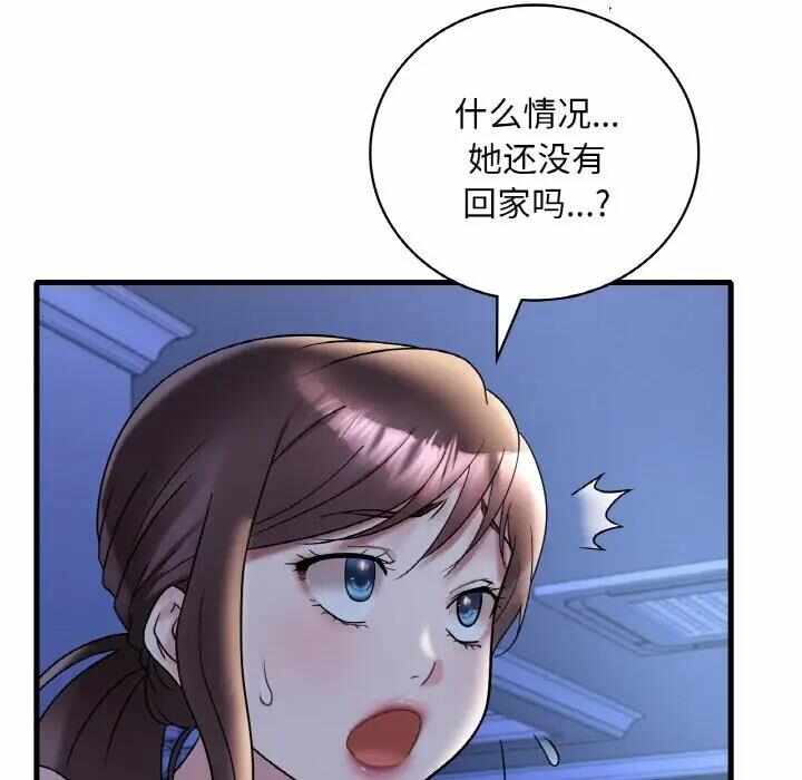 第103张