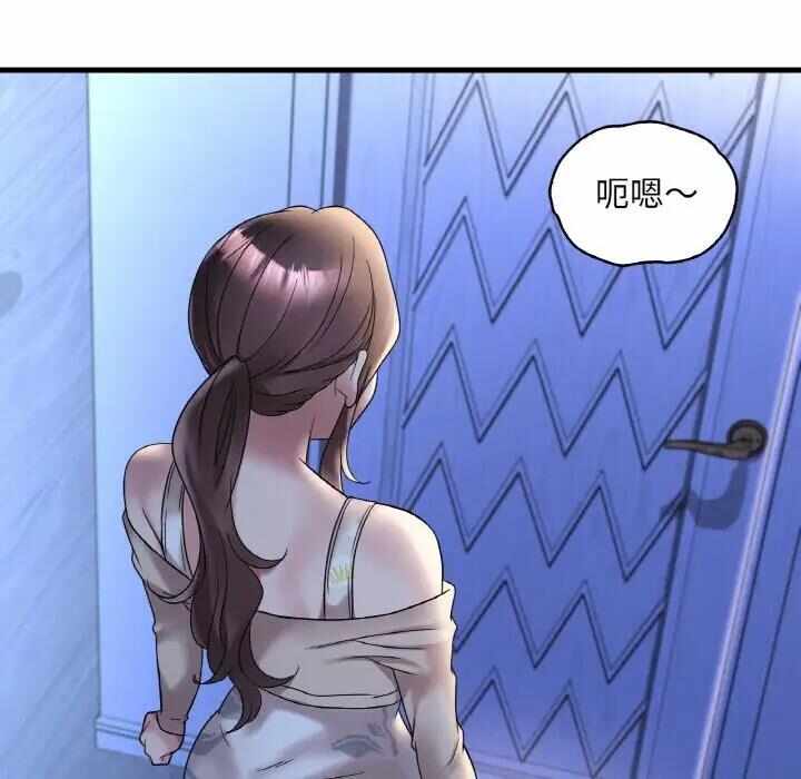 第112张