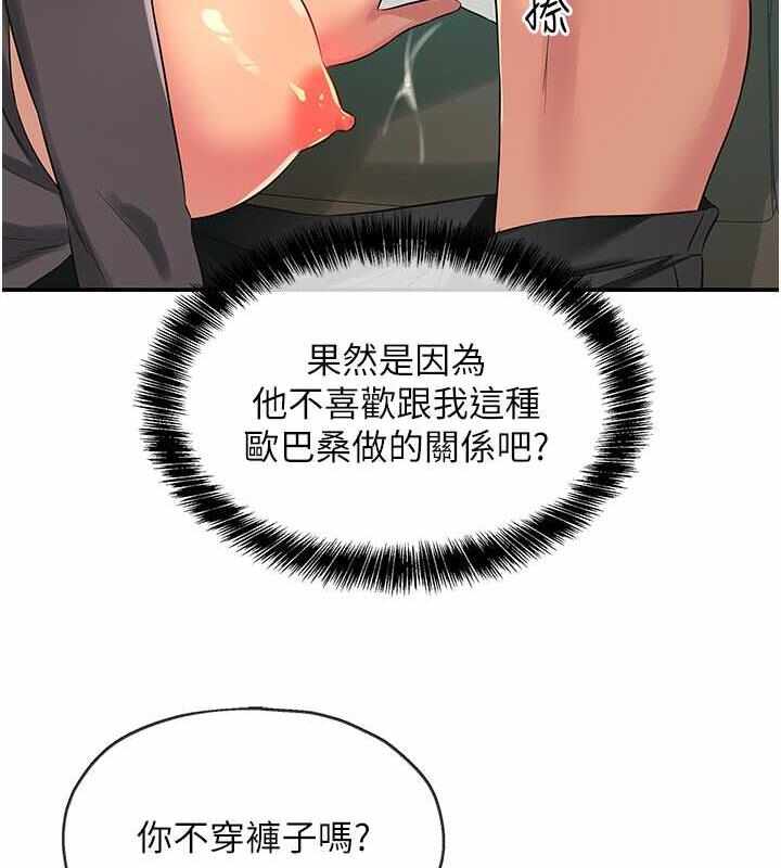 第53张