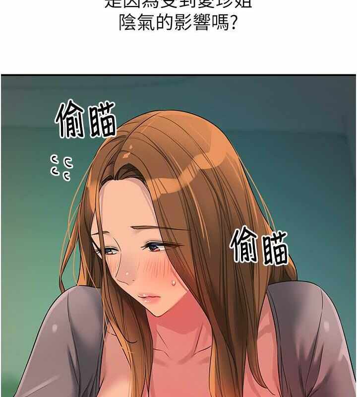 第59张