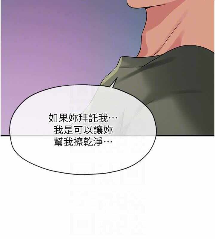 第73张