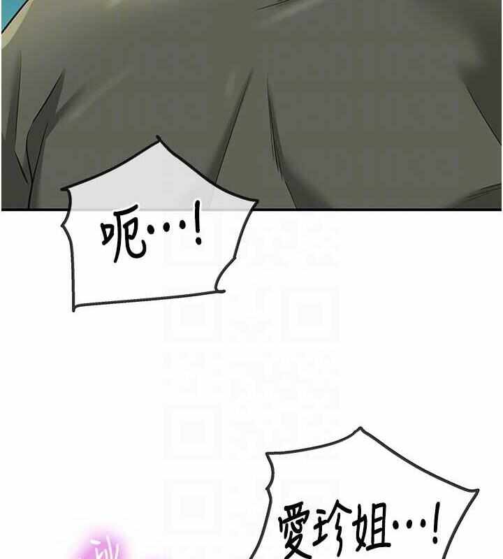 第99张