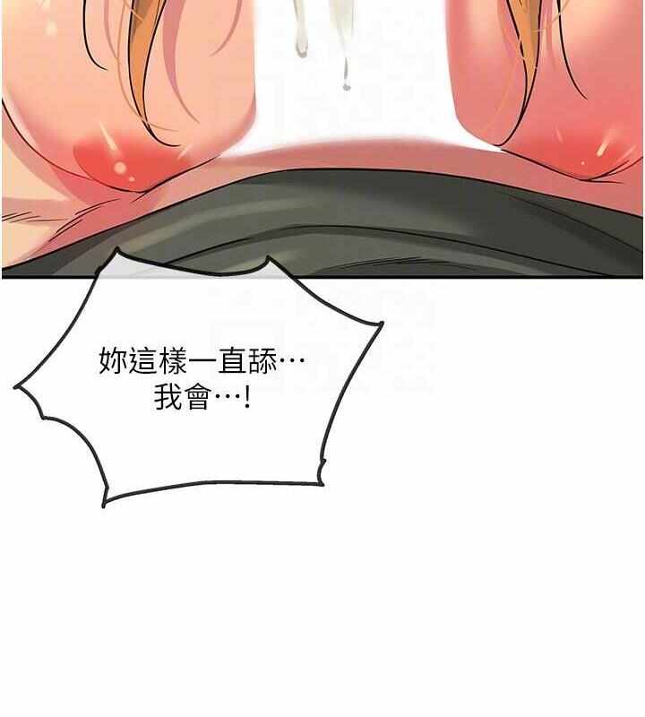 第102张