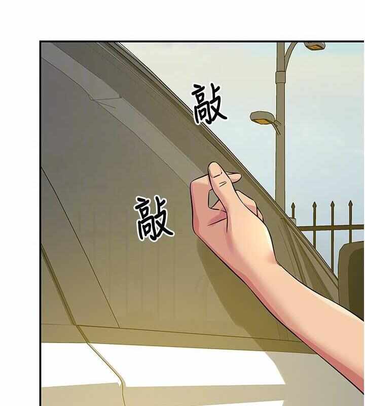 第104张
