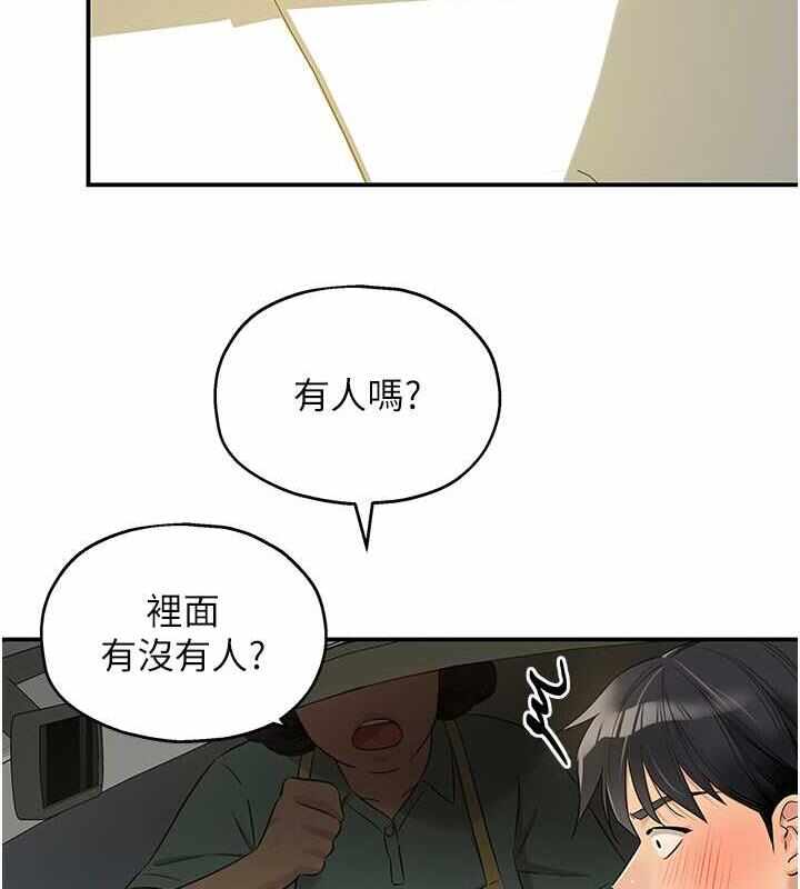 第107张