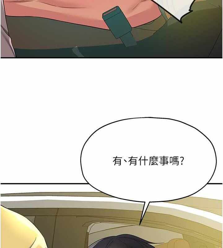 第111张