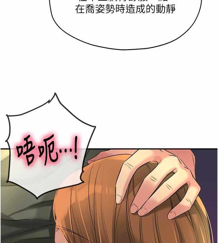 第118张