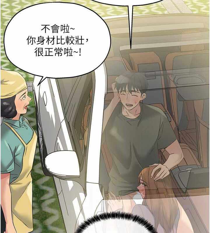 第125张