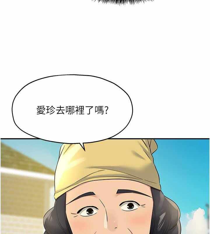 第132张