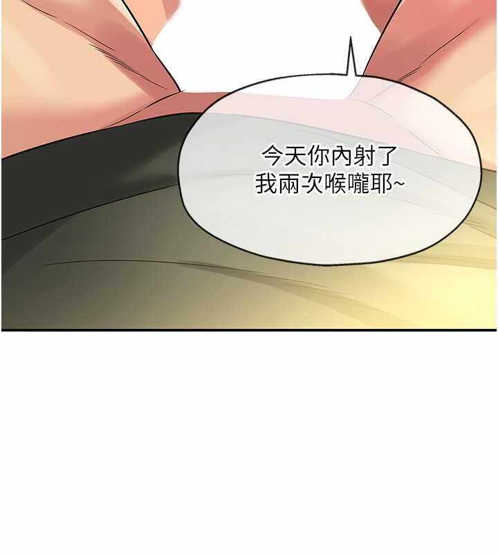 第9张