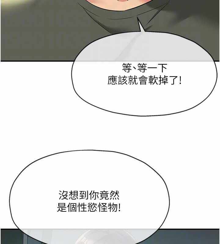第34张
