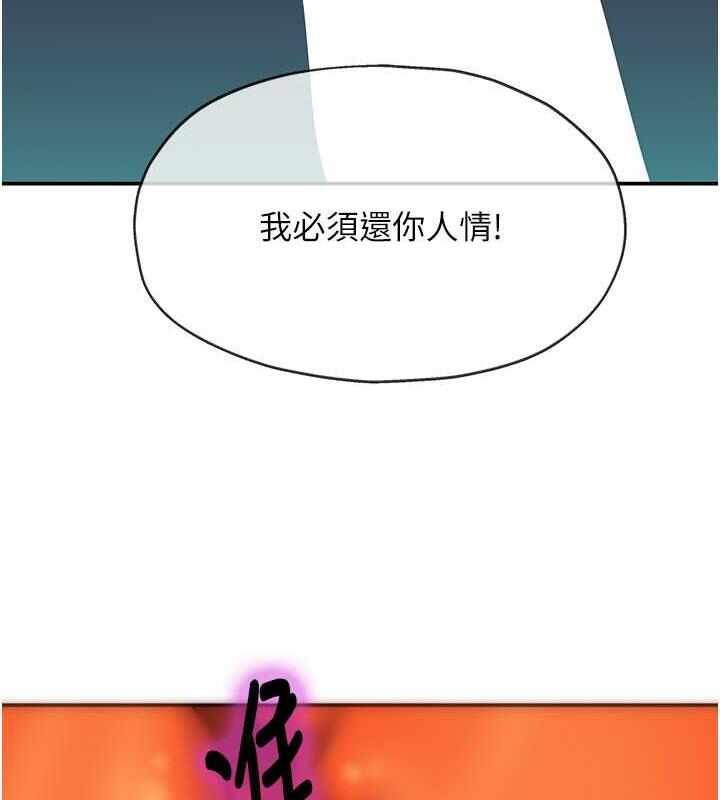第50张
