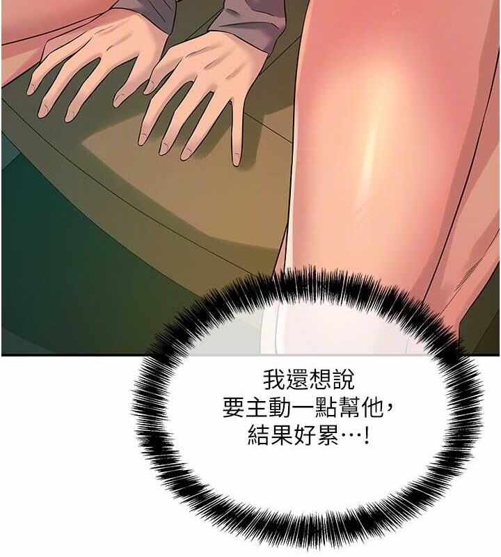 第63张