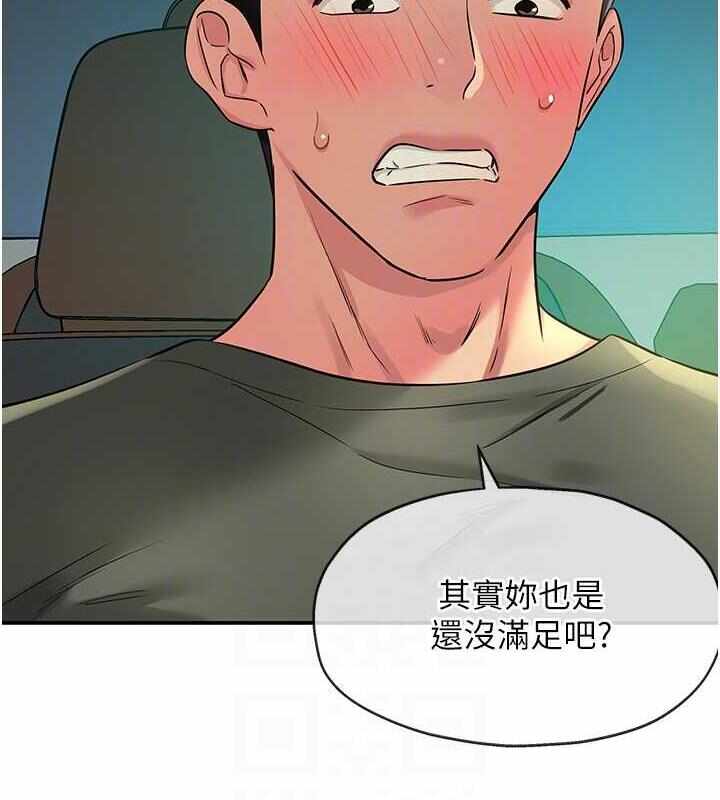 第89张