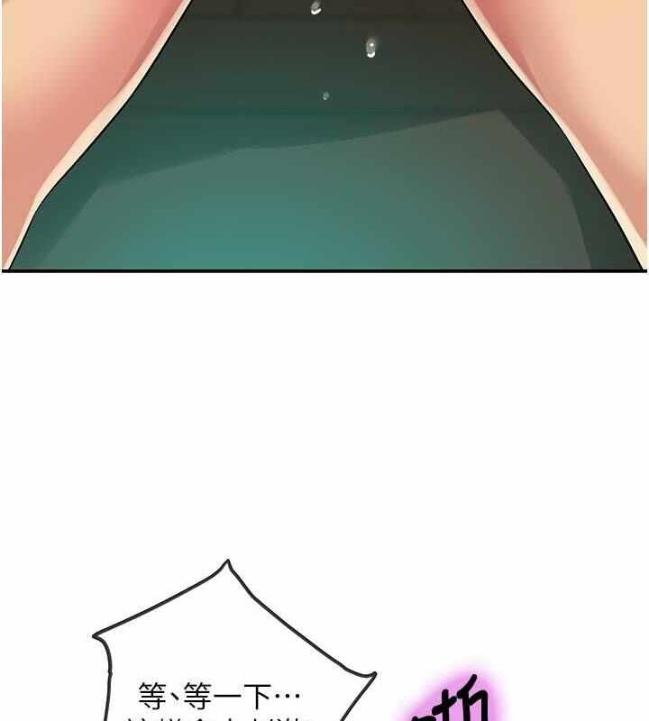 第97张