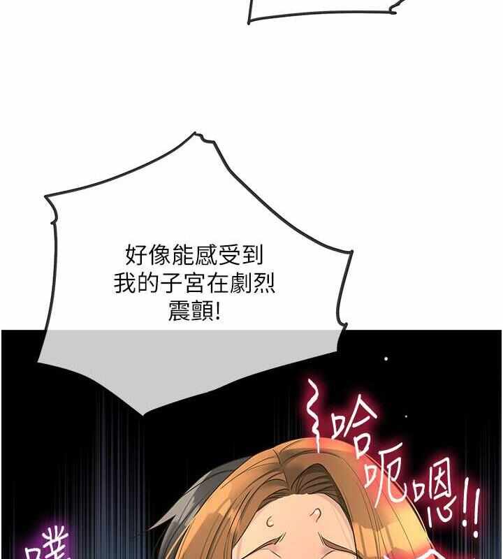 第103张
