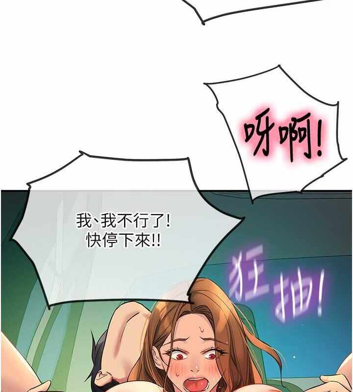 第108张