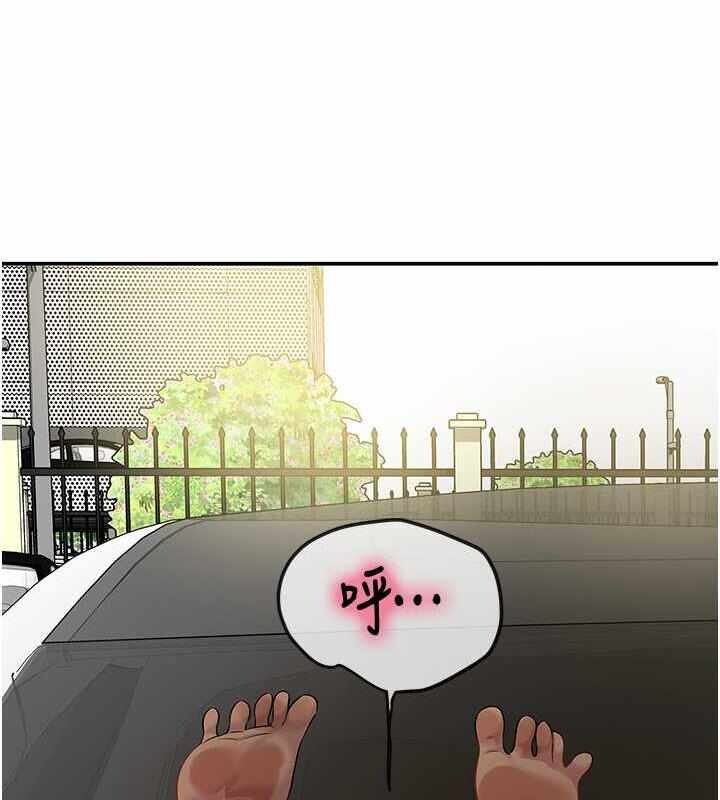 第144张
