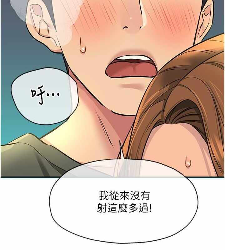 第152张