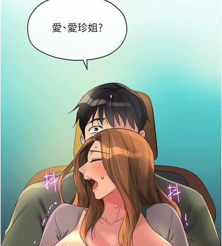 第4张