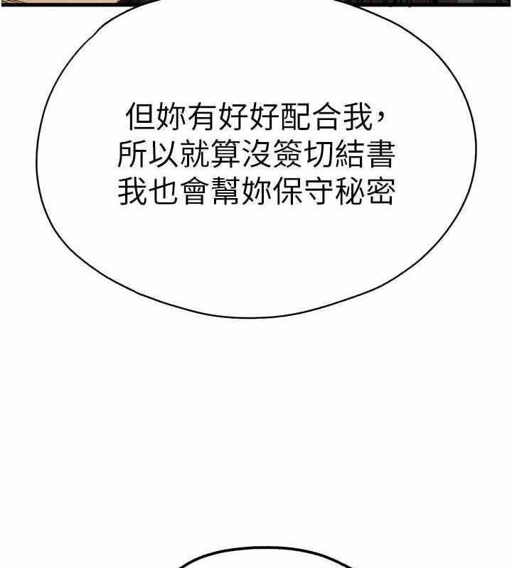 第7张