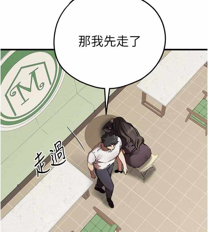 第9张