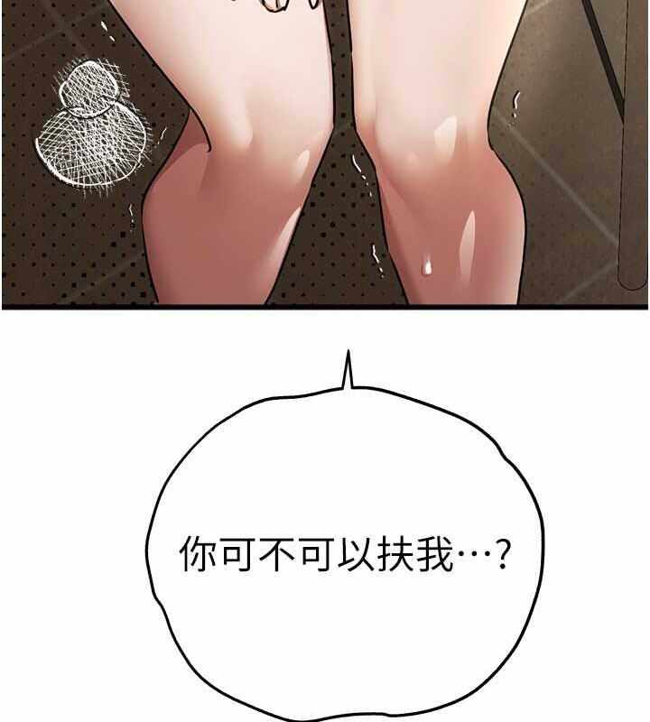 第30张