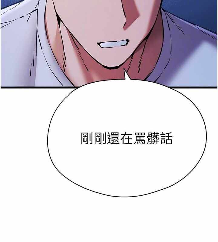 第45张