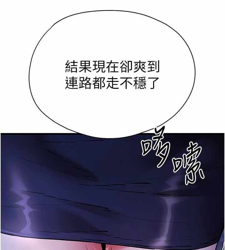 第48张