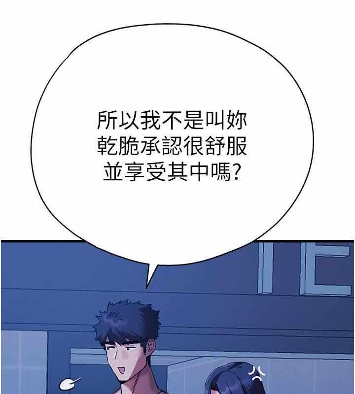 第51张
