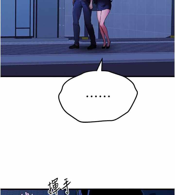 第57张