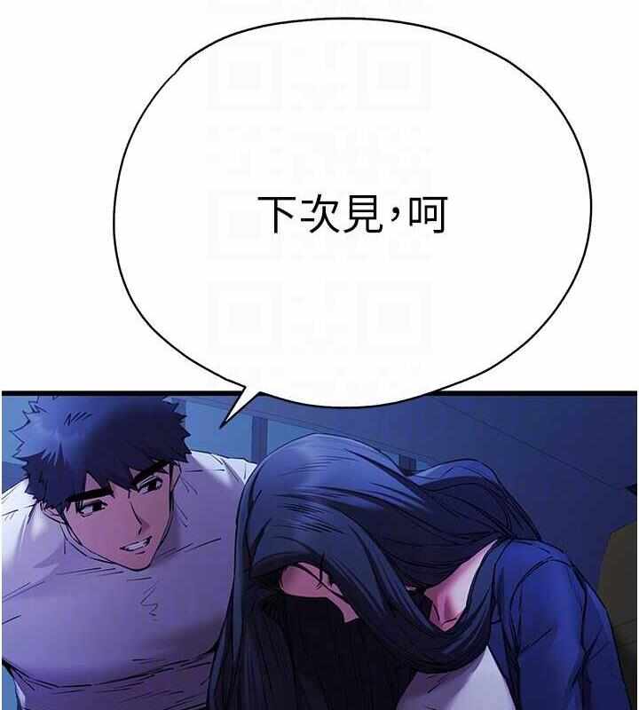 第66张