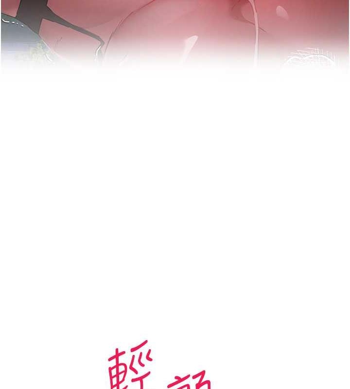 第87张